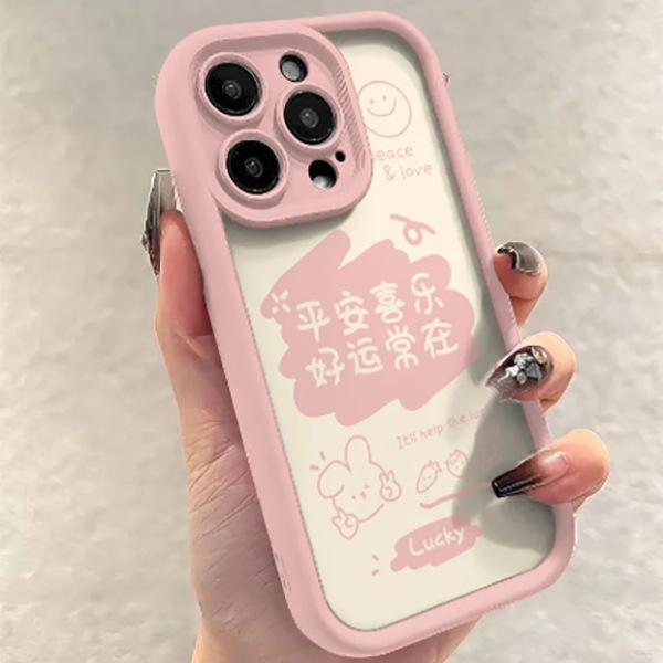 

New Year Graffiti Case for Apple 14/13 Pro, 15, 16, 17 Pro Max - Peace & Joy Edition iPhone 14 Pro розовый
