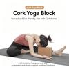 Lightweight Cork Yoga Blocks, High Density Non-slip Bricks for Yoga, Pilates, Stretching, Balance and Deepening Poses for Beginners and Advanced Yogis