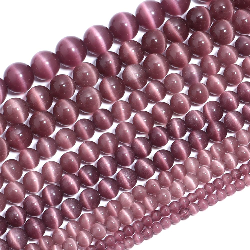 1 Strand 4/6/8/10/12mm Purple Red Color Cat Eye Stone Beads Natural Stone Beads Spacer Beads For Jewelry Making DIY Bracelets