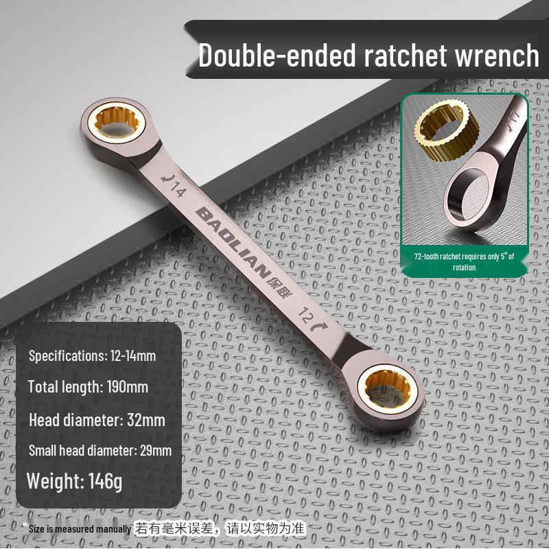 Double-Head Black Nickel Ratchet Wrench, 72 Teeth, High Hardness, Multi-Specification for Auto Repair and Household Use