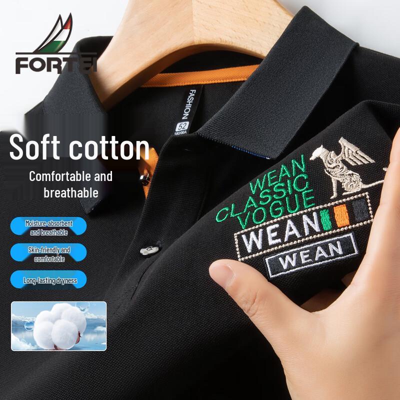 

FORTEI Men s Long-Staple Cotton Polo Shirt M