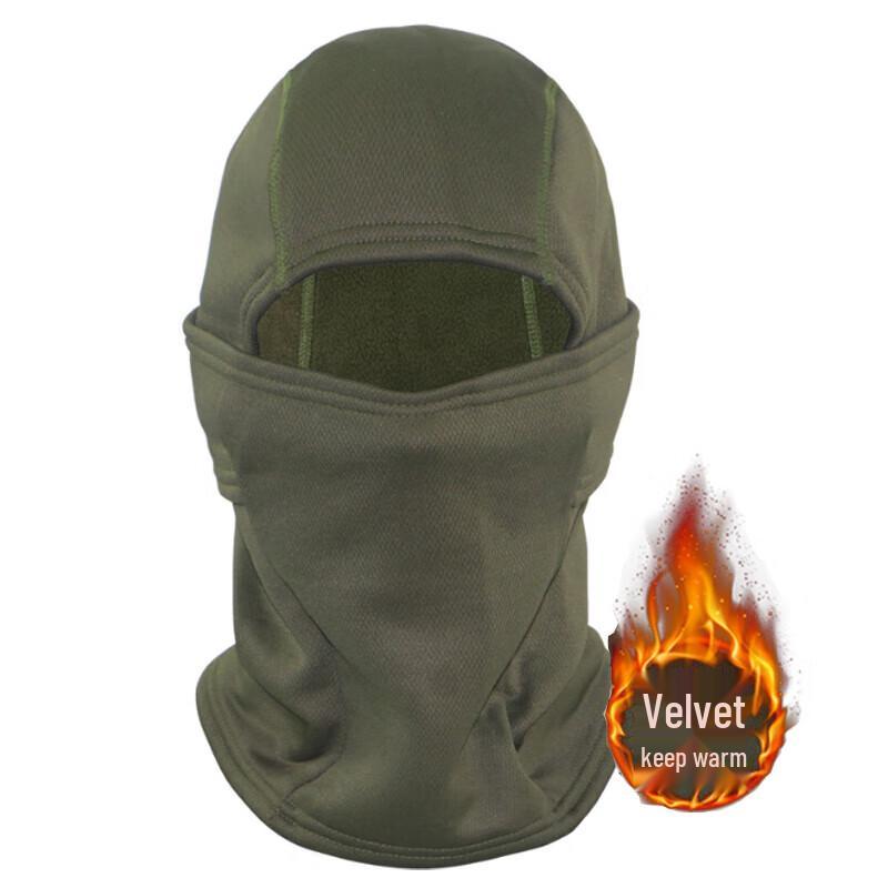 Tactical Fleece-Lined Winter Neck Warmer & Face Mask