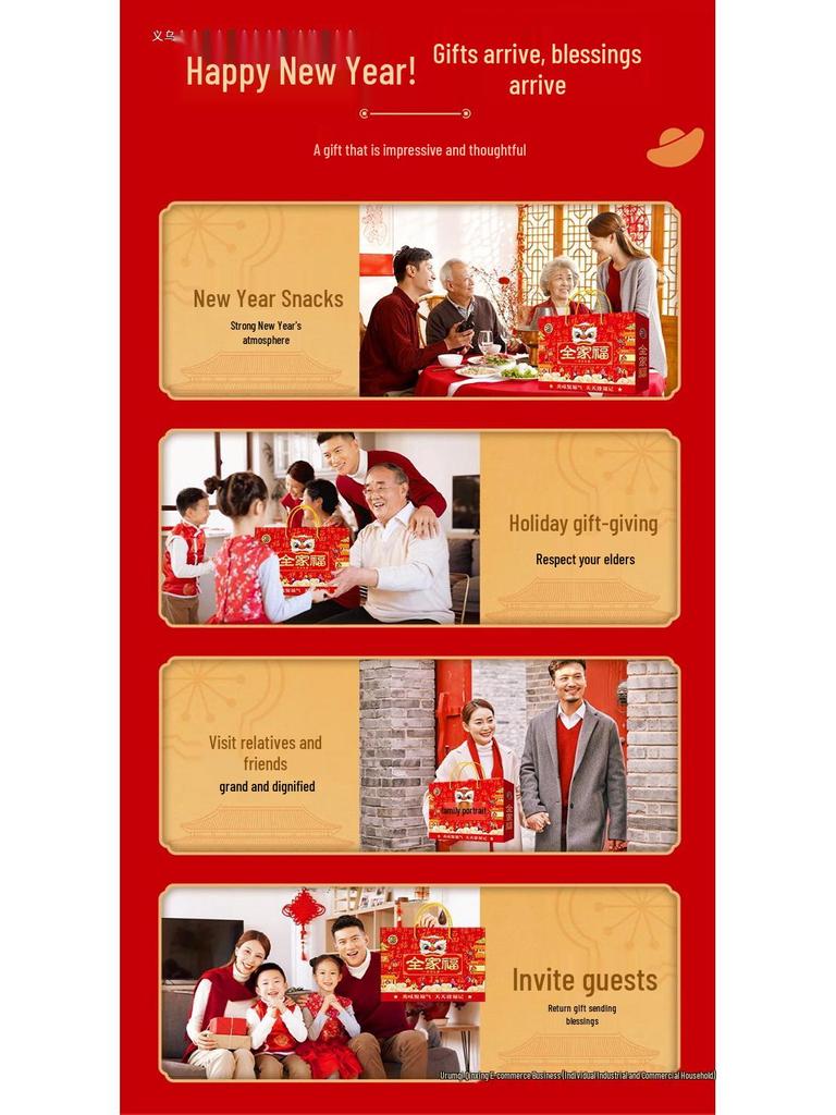 New Year Gift Box: Candy, Cookies, Pastries & Snacks