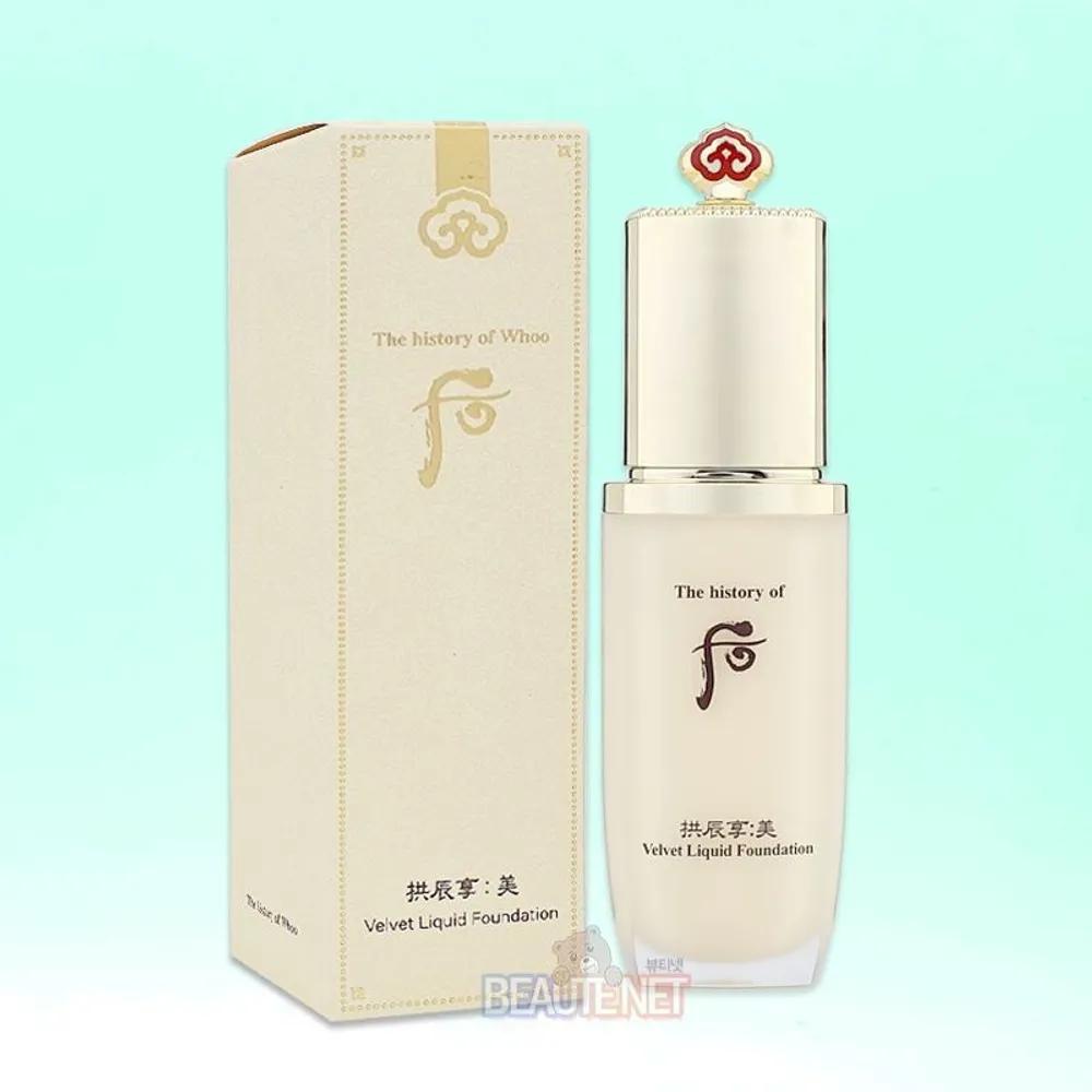 Whoo Gongjinhyang Mi Velvet Liquid Foundation No. 21