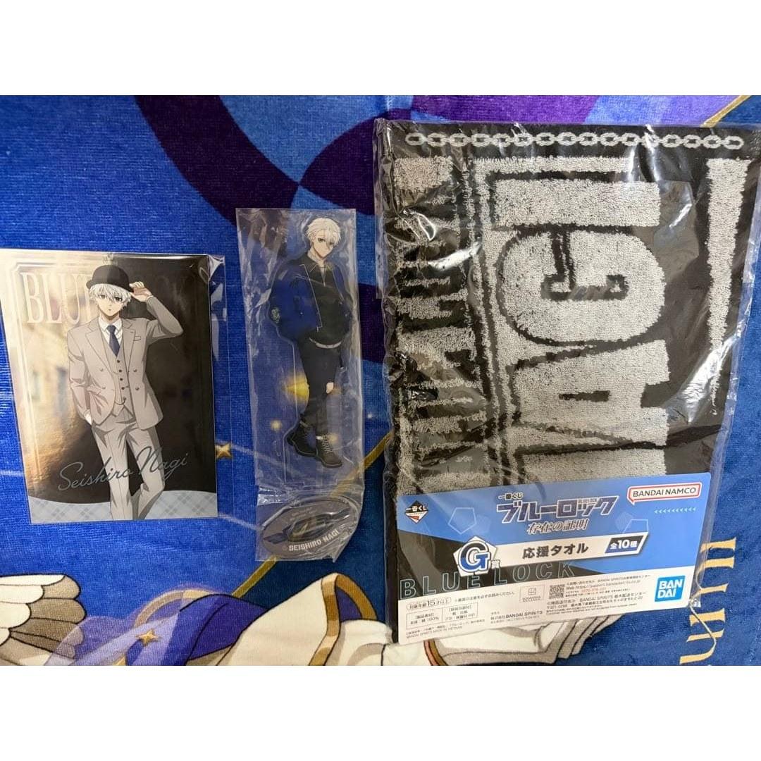 Blue Lock Nagisei Shirou Acrylic Stand Support Towel Set