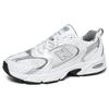 New New Balance 530 White Silver Metallic MR530AD