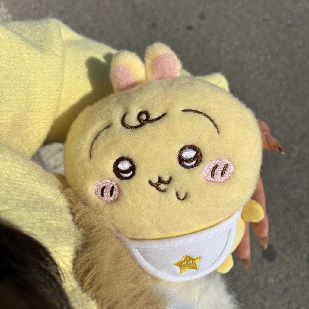 yiji Baby Series Plush Toy Cute Cartoon Stuffed Doll Keychain Kawaii Soft Plush Pendant Gift for Friends Bag Car Decoration