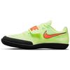 Zoom SD 4 'Barely Volt Hyper Orange' Men's 685135-700