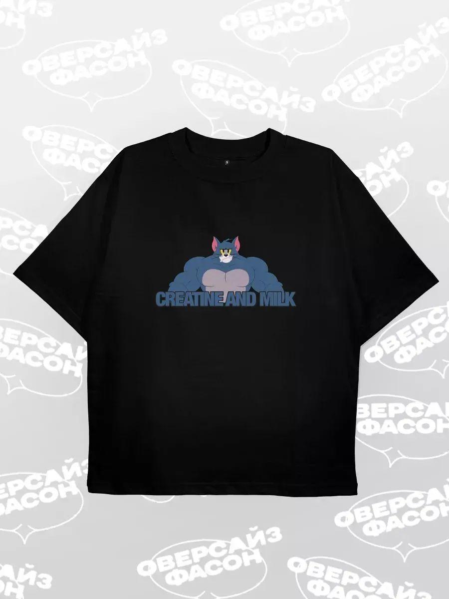 Doberman print T-shirt S