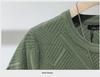Trendy Men's Slim-Fit Jacquard Knit Sweater with Inner T-Shirt - Lightweight, Short-Sleeved Design
