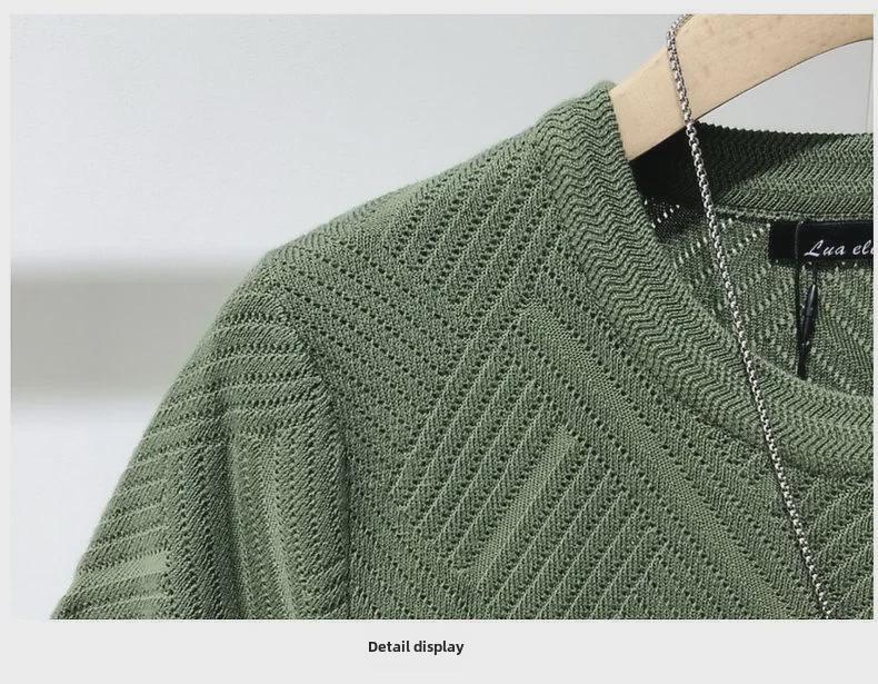 Trendy Men's Slim-Fit Jacquard Knit Sweater with Inner T-Shirt - Lightweight, Short-Sleeved Design