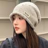 Letter Crimping Stack Hat Autumn and Winter Windproof Warm Hat Women's Cold Hat Casual Wool Hat
