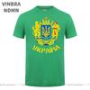 Tryzub Flag Of Ukraine T Shirt Unisex Ukrainian National Emblem Patriot Tshirt Custom Slogan Arm Of Coats Pattern Harajuku Tshirt