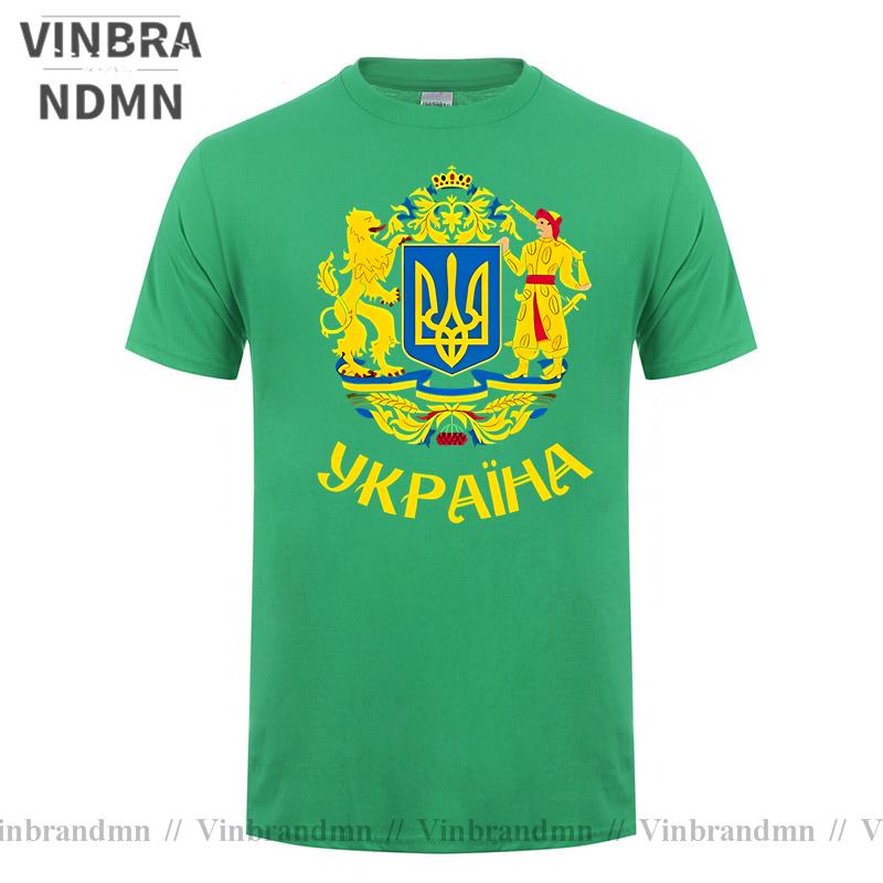 Tryzub Flag Of Ukraine T Shirt Unisex Ukrainian National Emblem Patriot Tshirt Custom Slogan Arm Of Coats Pattern Harajuku Tshirt