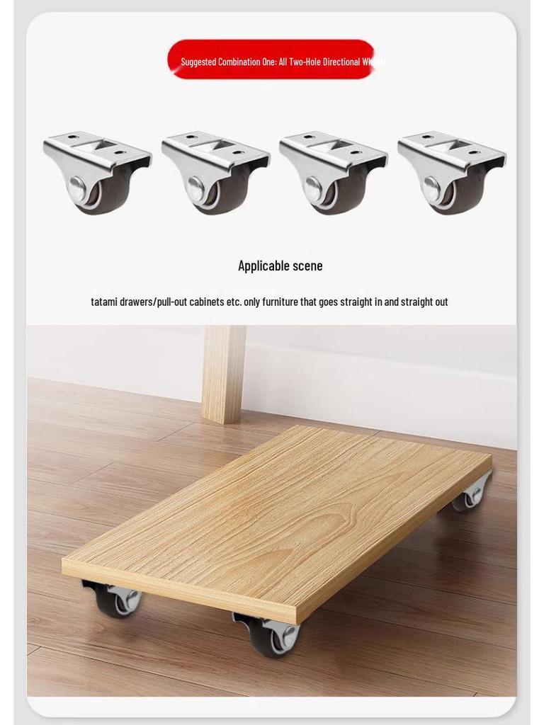Ultra-Quiet Universal Small Trolley Load-Bearing Swivel Caster for Furniture