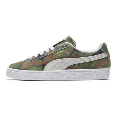 Ambush x Suede Classic