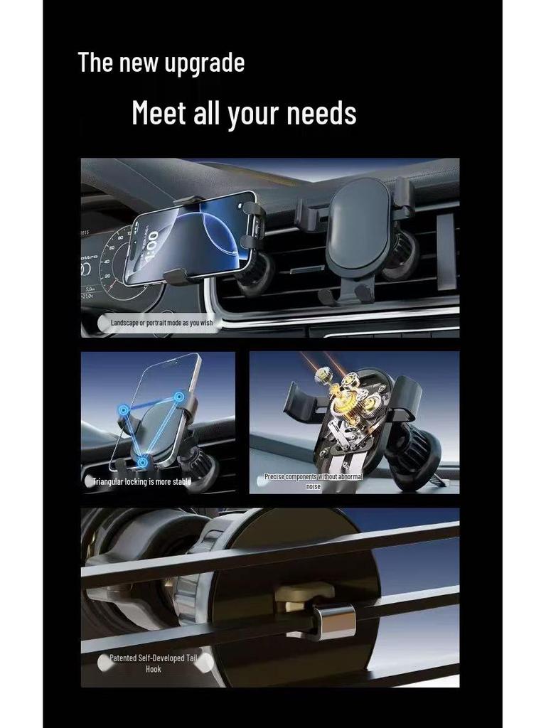 Cross-Border Aluminum Car Phone Holder for Horizontal & Vertical Screens with Gravity Induction.