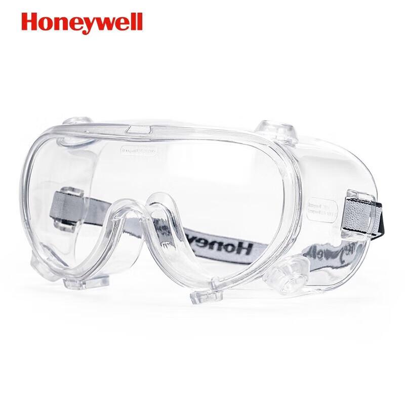 Honeywell LG99100 Safety Goggles