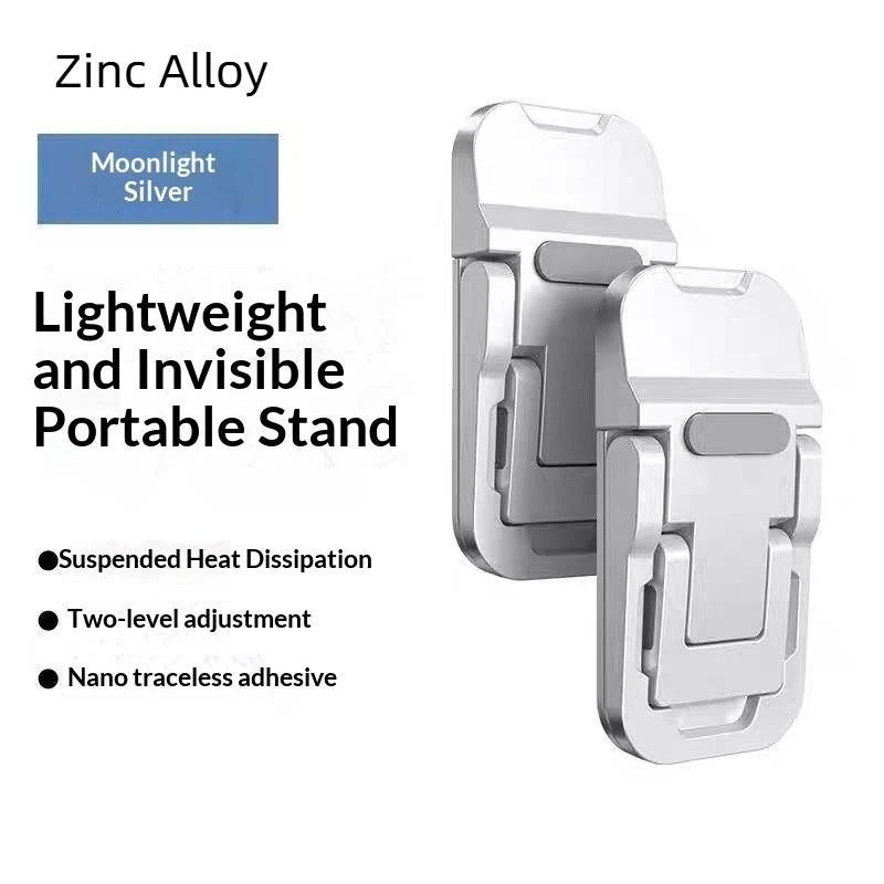 Invisible Portable Laptop Stand 1 Pair Mini Folding Notebook Leg Holder Adjustable Height Non-slip Bracket for Work Gaming Travel