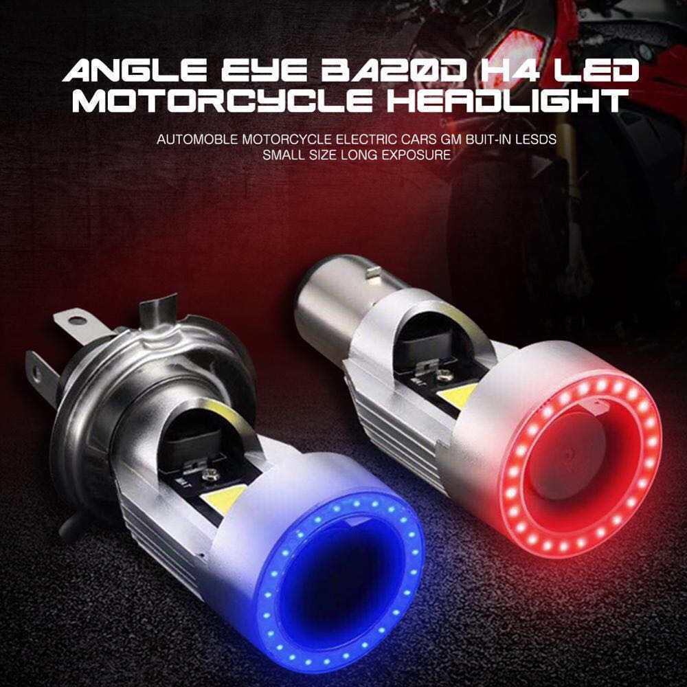

20W Motorcycle LED Angel Eye Halo Headlight with Fan - High Brightness. With Fan + No Angel Eye
