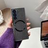 Luxury Glitter Magnetic Phone Case for Samsung Z-FOLD7/6/5