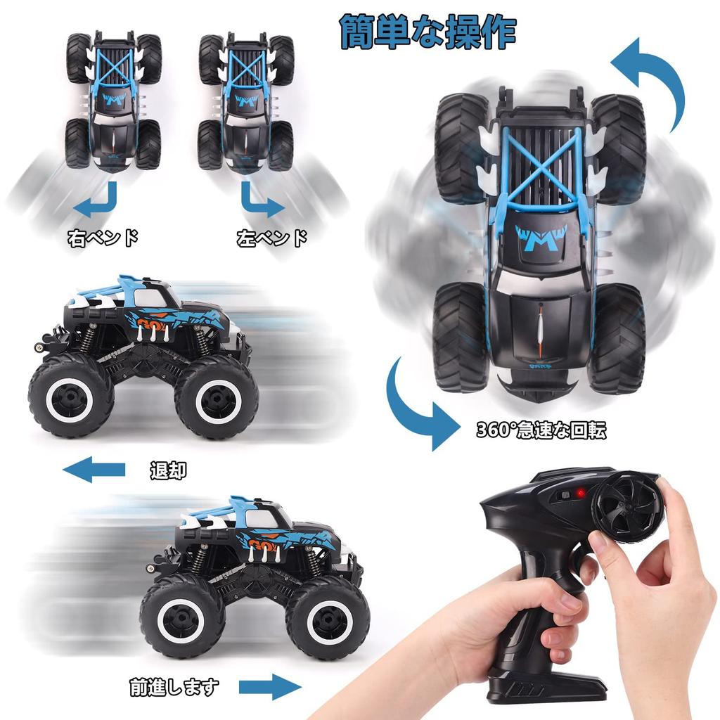 Samochodzik RC Bezprzewodowy Popularna Zabawka Urodzinowa dla Dzieci, Terenowy, Amfibijny, 4WD, Napęd na Cztery Koła, Wodoodporny, Sterowanie 2.4GHz, Obrót 360°, Prezent,
