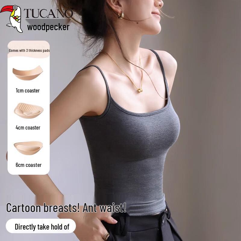 Women's Summer Padded Camisole Vest