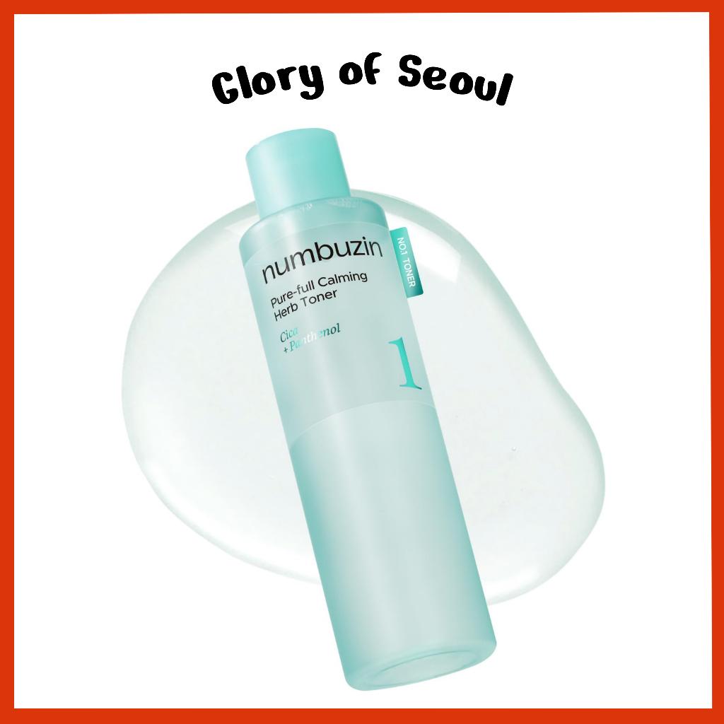 NUMBUZIN No.1 Pure-Full Calming Herb Toner 300mL