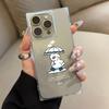 Θήκες για τηλέφωνα📱 – Προστατευτικά οθόνης για smartphones
