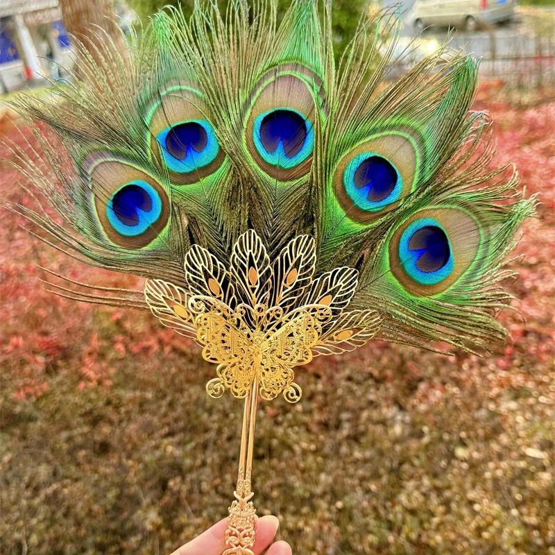 1Pc Vintage Peacock Feather Fan Handheld Ornamental Fan Wedding Photo Shooting Props Live Show Prop