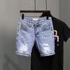 Pantaloncini di jeans strappati da uomo per l'estate - Stile coreano, Vestibilità elasticizzata, alla moda, di media lunghezza, Streetwear