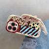 Spliced Leopard Print for Apple 16 Promax Puff Shell for IPhone 15 New Model 14 Creative 13 Cartoon Anti-fall 12