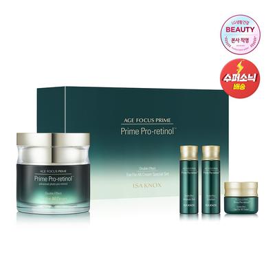 Îngrijirea pielii – Seturi de produse cosmetice de îngrijire