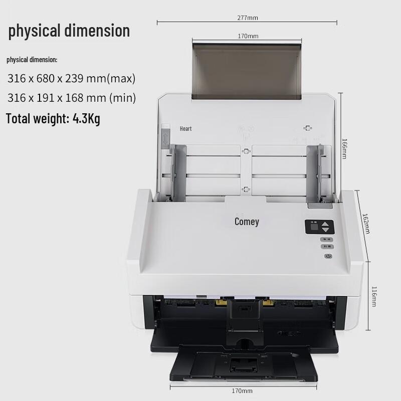 KOMEI GS2600 High-Speed Document Scanner CN plug (adapter included)