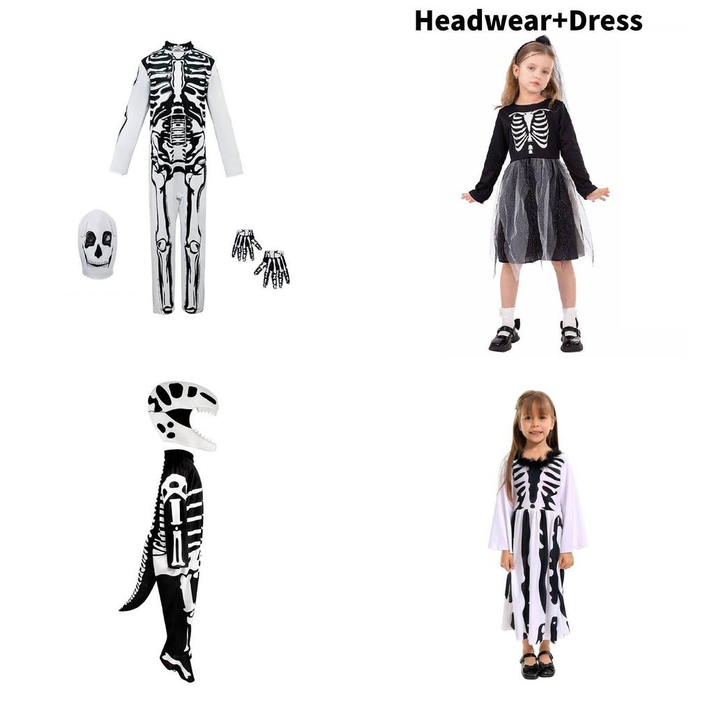 Halloween Skeleton Dinosaur Children Cosplay Outfit For Kids Stage And Event