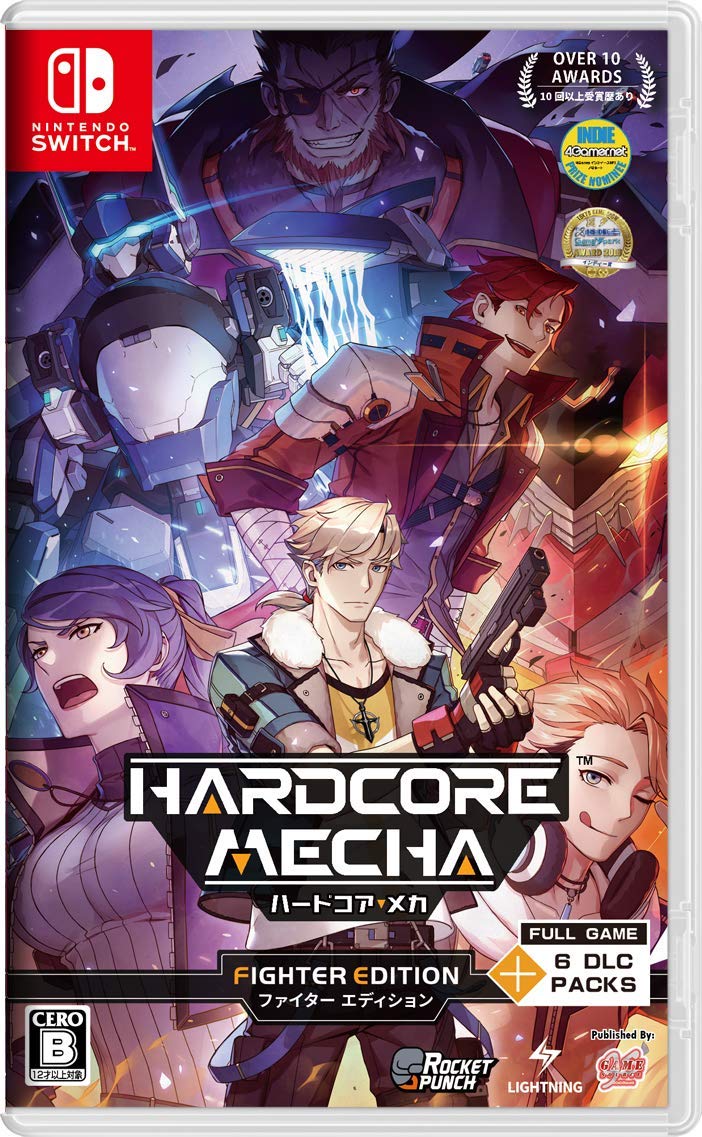

Hardcore Mecha Fighter Edition - Switch