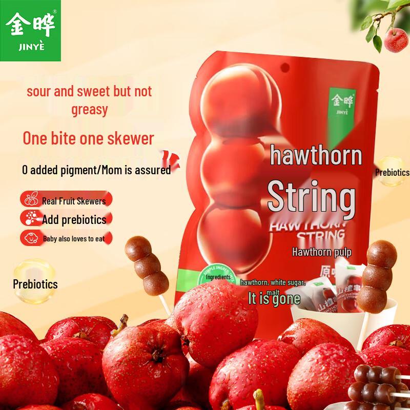 Jinhui 0 Additive Hawthorn Candied Fruit Skewers