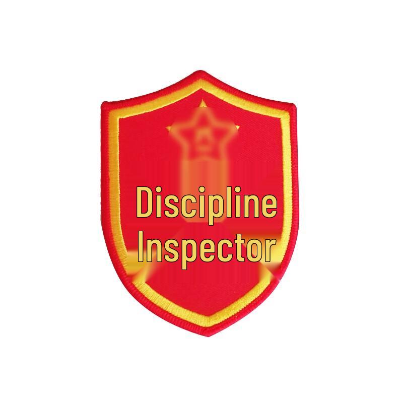 

Shanshuo German Style Patrol Duty Gear