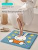 Dajiang Cartoon Miffy Collaboration Bathroom Mat Flocked Toilet Mat Non-Slip Mat Entrance Cleaning Carpet