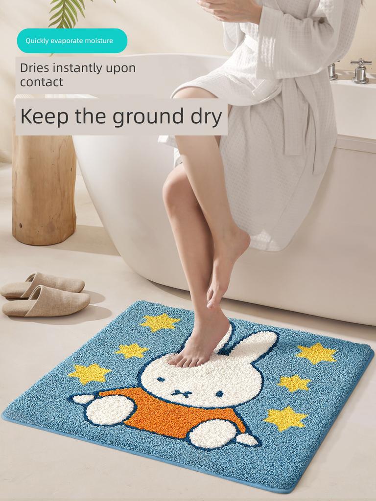 Dajiang Cartoon Miffy Collaboration Bathroom Mat Flocked Toilet Mat Non-Slip Mat Entrance Cleaning Carpet