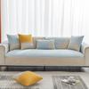 Waterproof Urine-Proof Sofa Cushion, Universal In All Seasons, Non-Slip, Anti-Cat Scratch, Non-Sticky Technical Cloth, Sofa Cover Cover, Full Cover Of