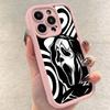 Fashionable Skull Printed Phone Case For iPhone 16 15 14 13 12 11 Pro Max XS X XR 7 8 SE Thickened Silicone Soft Back Cover