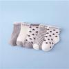 5 párů/sada Novorozenci Chlapci Dívčí Ponožky Pruhované Bavlněné Kreslené Módní Ponožky Pro Dívky Chlapci Batole Podzim Zima 0-3R
