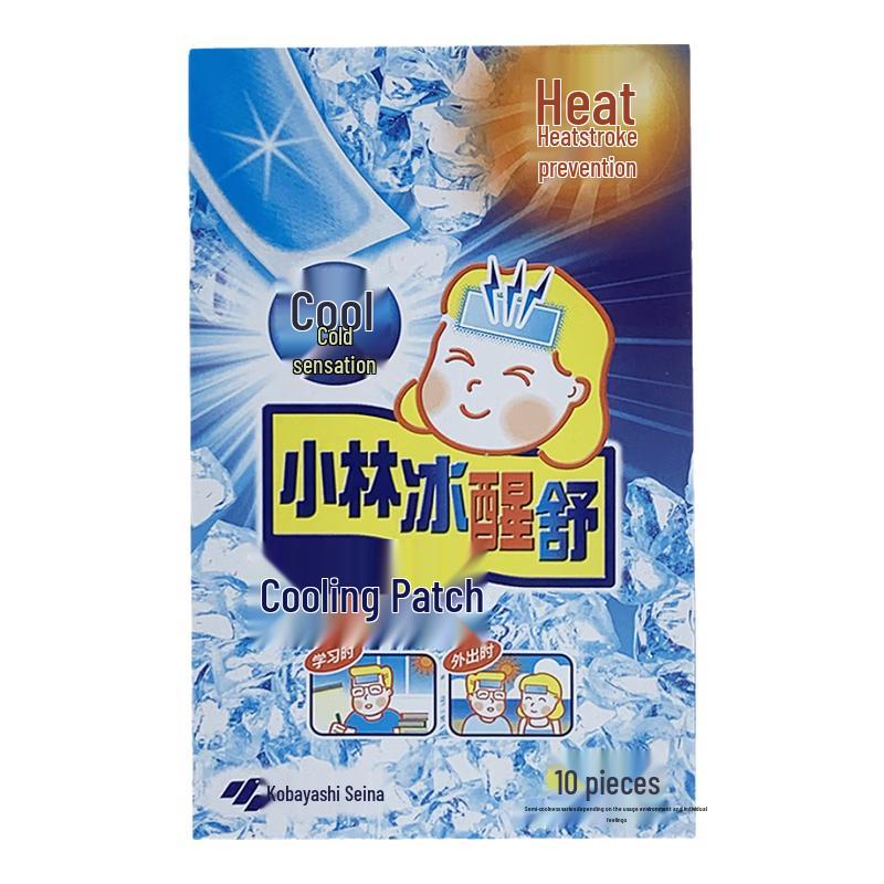 Kobayashi Cooling Patches (10 Count)