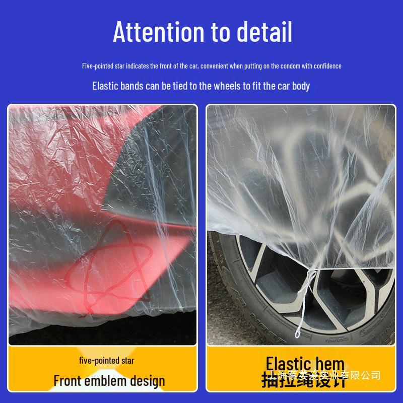Thickened Transparent PE Film Disposable Car Cover - Rain & Dust Proof Size S (Approx. 3.5x5.5 meters) прозрачный