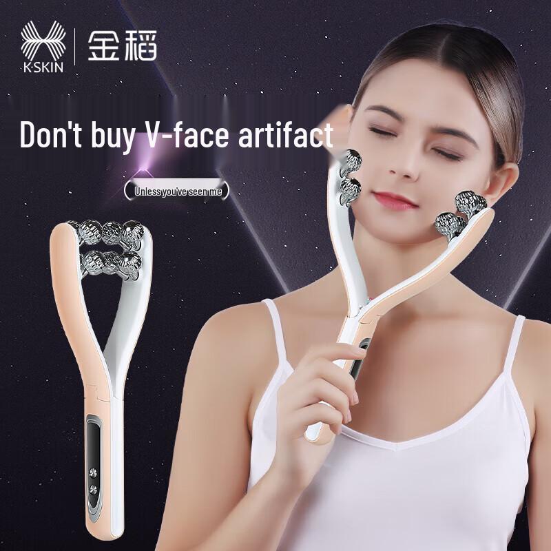 K-SKIN Microcurrent V-Face Lifting & Slimming Device CN Plug (adapter Included)