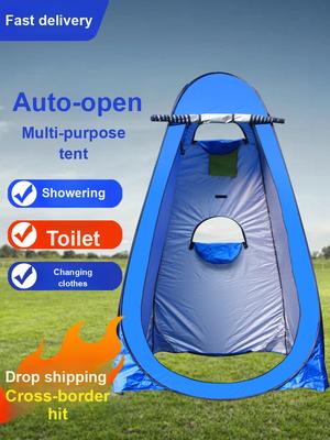 Portable Camping Tent Shower Tent with Changing Room and Bathroom