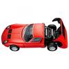 Tomica Premium Tomica Premium RS Lamborghini Miura P 400 S