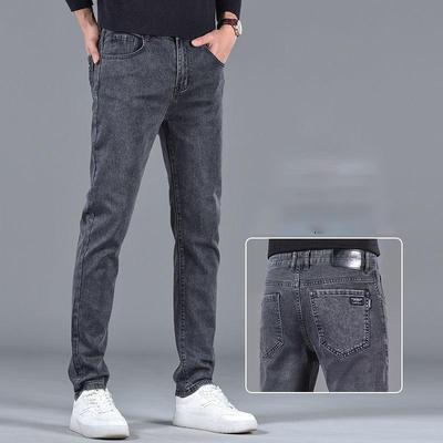 Klassische Slim Korea Mode Einfarbig Schlicht Männlich Gerade Skinny Denim Hose Schwarz Grau Herren Stretch Jeans