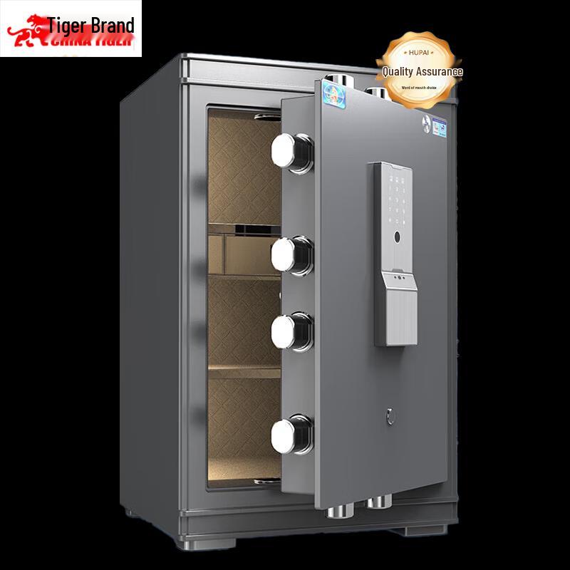TIGER Lingbao Series Smart Steel Anti-Theft Safe